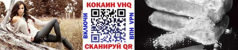 Цена Тюмень Гашиш А ПВП Меф мяу мяу Амфетамин Каннабис