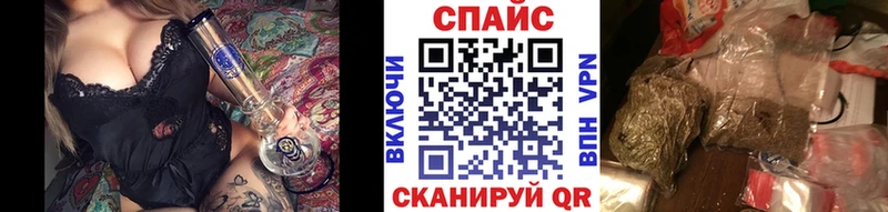 БУТИРАТ 1.4BDO где купить наркоту Тюмень