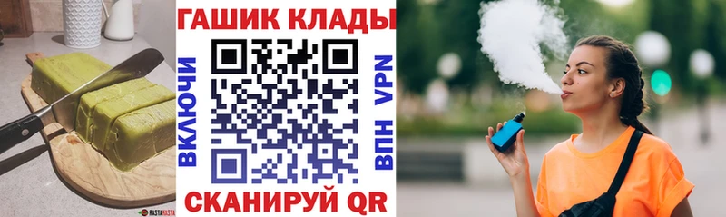 Еда ТГК марихуана  Тюмень 