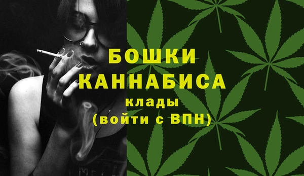 jwh Навашино