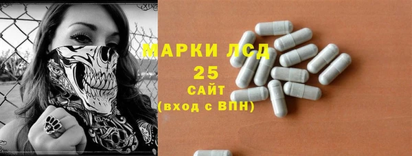 mdpv Надым