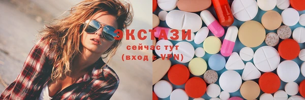 a pvp Михайловск