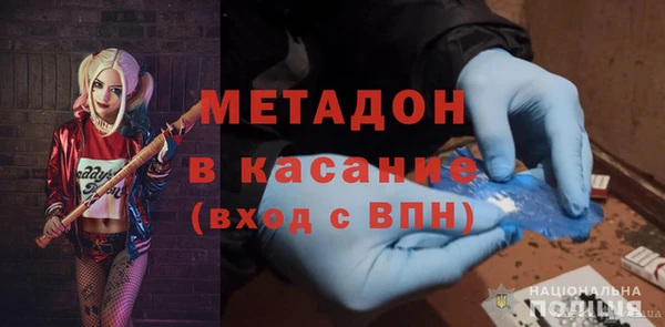 mdma Тында