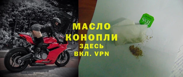 jwh Навашино
