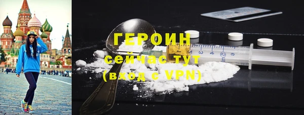 mdpv Надым