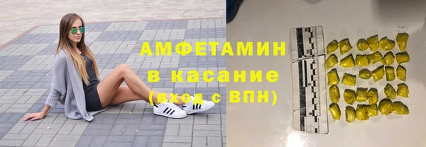 mdpv Надым