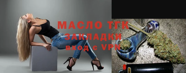 a pvp Михайловск