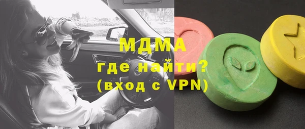 МДПВ Наволоки