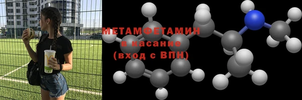 a pvp Михайловск