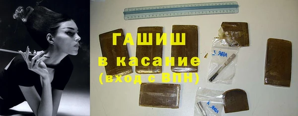 кокаин перу Михайловка