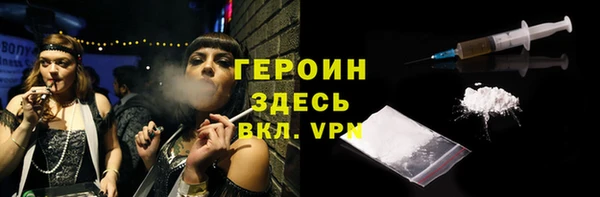jwh Навашино