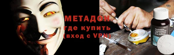 МДПВ Наволоки