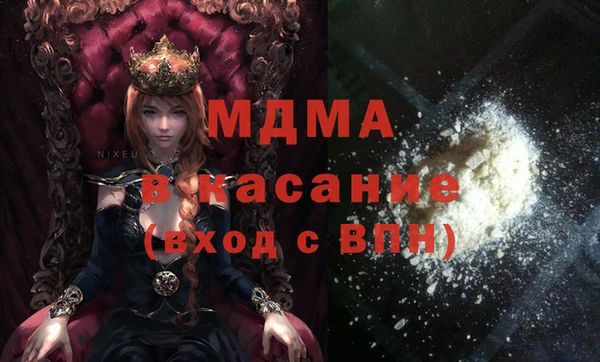 мескалин Михайлов