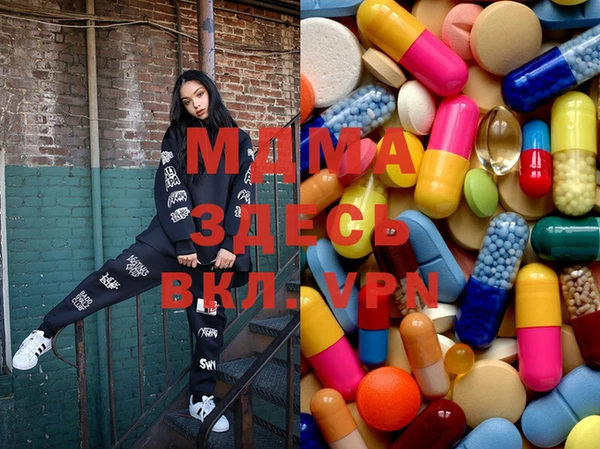 mdpv Надым