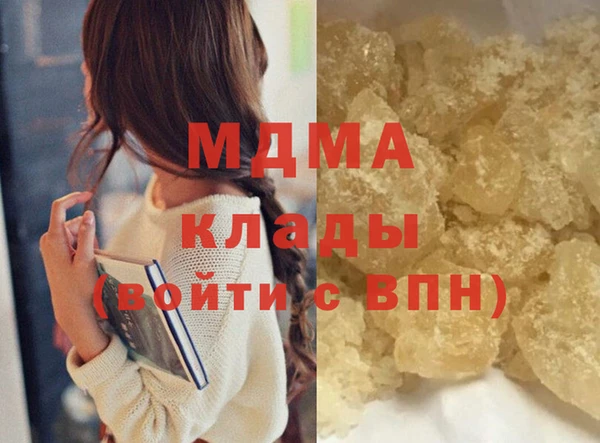 дурь Тутаев