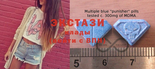 mdpv Надым