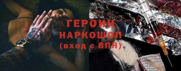 мескалин Михайлов