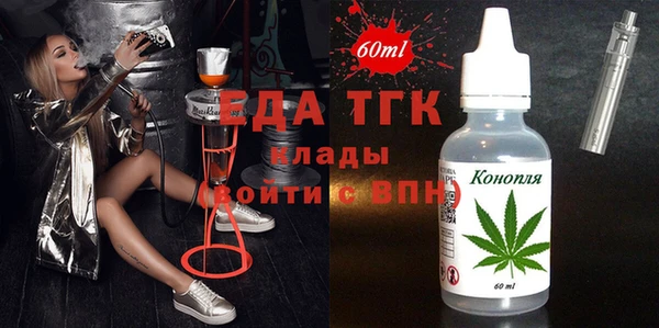 МДПВ Наволоки