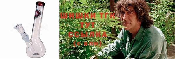 jwh Навашино