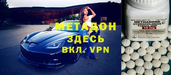 МДПВ Наволоки