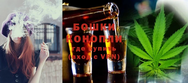 кокаин перу Михайловка