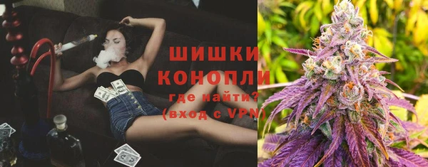 jwh Навашино