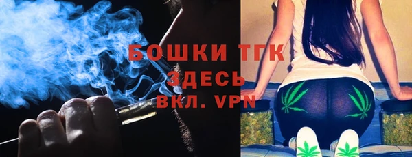 мескалин Михайлов