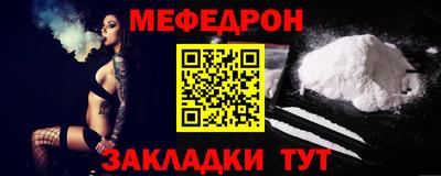 кокс Гагарин