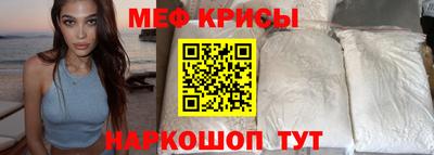 соль курить ск Балаково