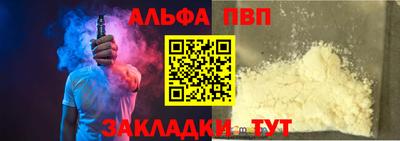 кокс Гагарин