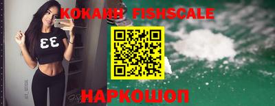 соль курить ск Балаково