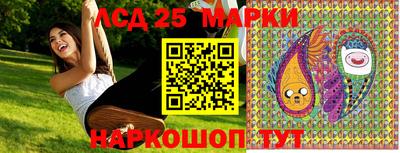 альфа пвп VHQ Гай