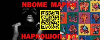 Альфа ПВП Гусиноозёрск