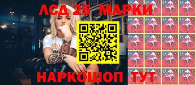 кокс Гагарин