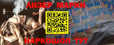 альфа пвп VHQ Гай
