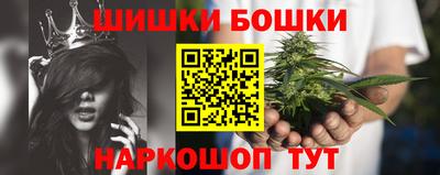 герыч Гусь-Хрустальный