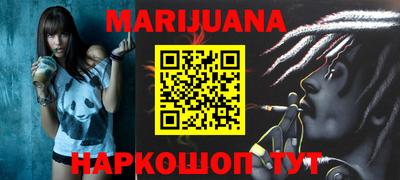 альфа пвп VHQ Гай