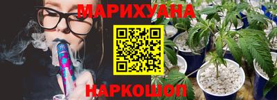 альфа пвп VHQ Гай
