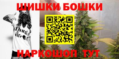 герыч Гусь-Хрустальный
