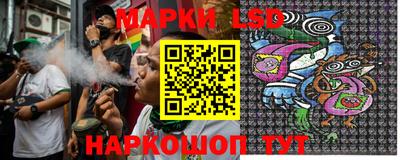 кокс Гагарин