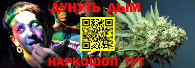 спиды Балашиха