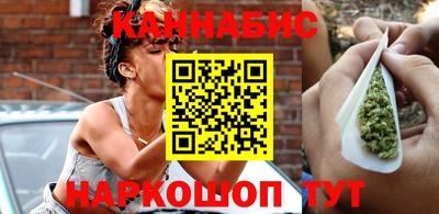 кокс Гагарин