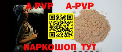 кокс Гусев