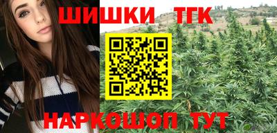 соль курить ск Балаково