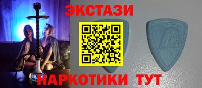 кокс Гусев