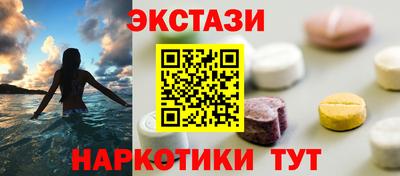 кокс Гусев