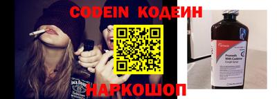 кокс Гагарин