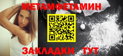 кокс Гагарин