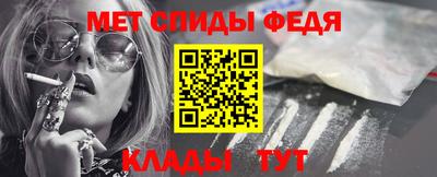 кокс Гагарин