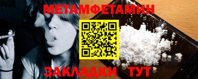 кокс Гусев
